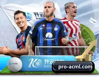实时比分推送与赛事直播（milan.com）